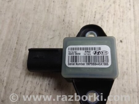 ФОТО Датчик удара для Hyundai Sonata YF (09.2009-03.2014) Киев