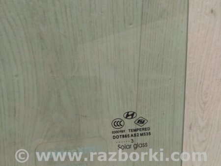 ФОТО Стекло двери для Hyundai Sonata YF (09.2009-03.2014) Киев