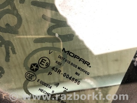 ФОТО Стекло двери глухое для Jeep Compass (06-15) Киев