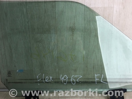 ФОТО Стекло двери для Ford Flex (06.2008-12.2019) Киев