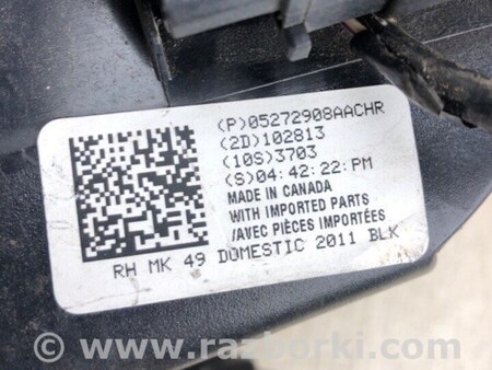 ФОТО Фонарь задний наружный для Jeep Compass (06-15) Киев