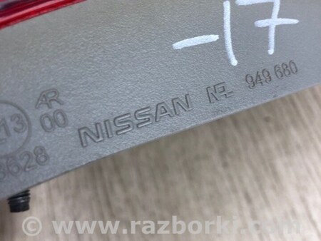 ФОТО Фонарь задний внутренний для Nissan Pathfinder R52 Киев