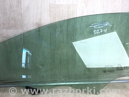 ФОТО Стекло двери для KIA Forte YD (2012-) Киев
