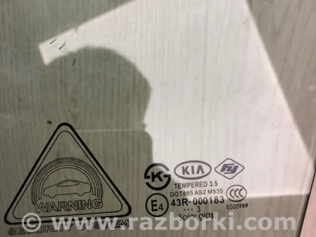 ФОТО Стекло двери для KIA Forte YD (2012-) Киев