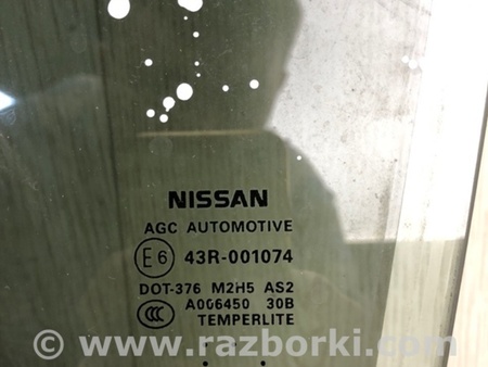 ФОТО Стекло двери для Nissan Pathfinder R52 Киев