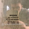 ФОТО Стекло двери для Nissan Pathfinder R52 Киев