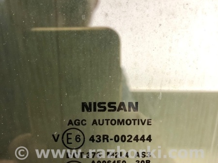 ФОТО Стекло двери для Nissan Pathfinder R52 Киев