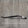 Поводок дворника Toyota Camry 50 XV50 (08.2011-11.2014)