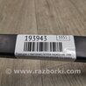ФОТО Поводок дворника для Toyota Camry 50 XV50 (08.2011-11.2014) Киев