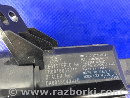 ФОТО Кнопка старт-стоп для Acura MDX YD3 (06.2013-05.2020) Киев