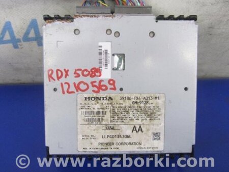 ФОТО Усилитель звука для Acura RDX TB3, TB4 (03.2012-12.2015) Киев