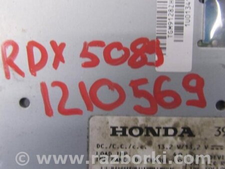 ФОТО Усилитель звука для Acura RDX TB3, TB4 (03.2012-12.2015) Киев