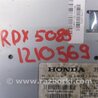 ФОТО Усилитель звука для Acura RDX TB3, TB4 (03.2012-12.2015) Киев