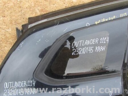 ФОТО Четверть кузова задняя для Mitsubishi Outlander GF (2012-) Киев