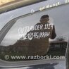ФОТО Четверть кузова задняя для Mitsubishi Outlander GF (2012-) Киев