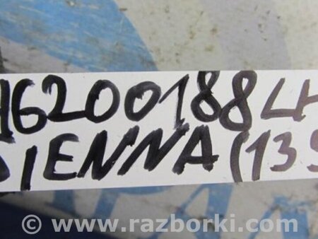 ФОТО Ремень безопасности для Toyota Sienna (11-16) Киев