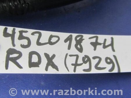 ФОТО Антенна для Acura RDX TB3, TB4 (03.2012-12.2015) Киев