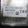 ФОТО Антенна для Acura RDX TB3, TB4 (03.2012-12.2015) Киев