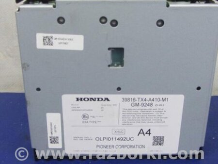 ФОТО Усилитель звука для Acura RDX TB3, TB4 (03.2012-12.2015) Киев