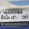ФОТО Усилитель звука для Acura RDX TB3, TB4 (03.2012-12.2015) Киев