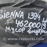 ФОТО Фара для Toyota Sienna (11-16) Киев