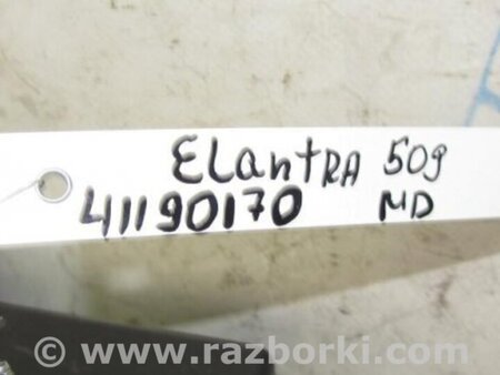 ФОТО Блок предохранителей для Hyundai Elantra MD (04.2010-05.2016) Киев