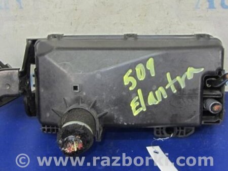 ФОТО Блок предохранителей для Hyundai Elantra MD (04.2010-05.2016) Киев