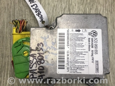 ФОТО Блок управления AIRBAG для Volkswagen Passat B7 (09.2010-06.2015) Киев