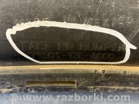ФОТО Бампер задний для Honda Accord CR CT (06.2013 - 01.2020) Киев