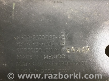 ФОТО Накладка крышки багажника для Ford Fusion USA 2 поколение (12-15) Киев