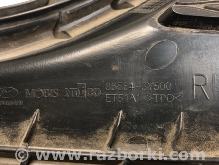 ФОТО Заглушка ПТФ для Hyundai Elantra MD (04.2010-05.2016) Киев