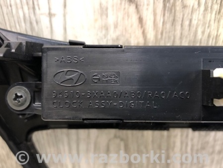ФОТО Часы для Hyundai Elantra MD (04.2010-05.2016) Киев