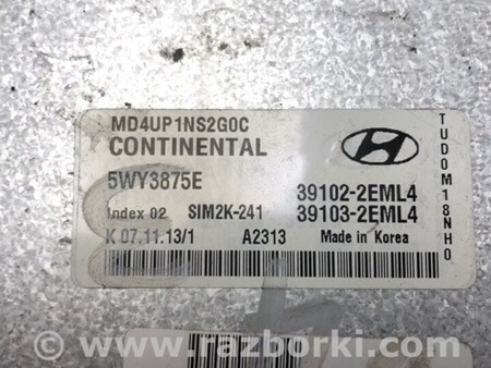 ФОТО Блок управления двигателем для Hyundai Elantra MD (04.2010-05.2016) Киев
