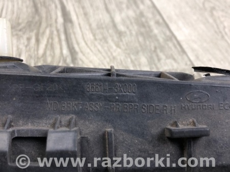 ФОТО Кронштейн бампера для Hyundai Elantra MD (04.2010-05.2016) Киев