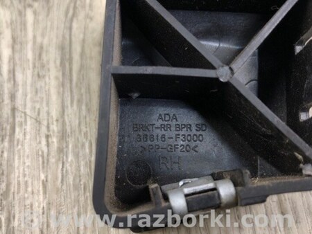 ФОТО Кронштейн бампера для Hyundai Elantra MD (04.2010-05.2016) Киев