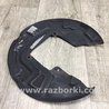 ФОТО Щиток тормозного механизма для Ford Fusion USA 2 поколение (12-15) Киев