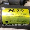 ФОТО Стартер для Hyundai Elantra MD (04.2010-05.2016) Киев