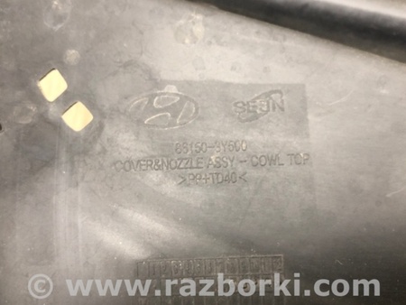 ФОТО Пластик под лобовое стекло (Жабо) для Hyundai Elantra MD (04.2010-05.2016) Киев