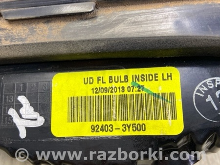 ФОТО Фонарь задний внутренний для Hyundai Elantra MD (04.2010-05.2016) Киев