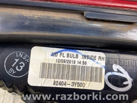 ФОТО Фонарь задний внутренний для Hyundai Elantra MD (04.2010-05.2016) Киев