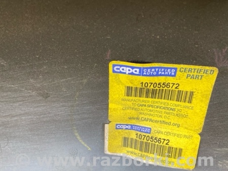 ФОТО Бампер передний для Hyundai Elantra MD (04.2010-05.2016) Киев