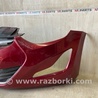 ФОТО Бампер передний для Hyundai Elantra MD (04.2010-05.2016) Киев