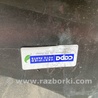 ФОТО Бампер передний для Hyundai Elantra MD (04.2010-05.2016) Киев