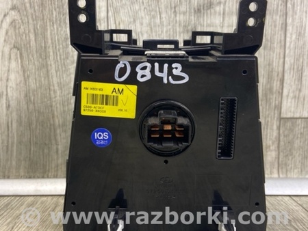 ФОТО Блок управления печкой для Hyundai Elantra MD (04.2010-05.2016) Киев