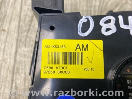 ФОТО Блок управления печкой для Hyundai Elantra MD (04.2010-05.2016) Киев