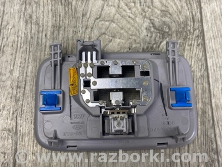 ФОТО Плафон освещения основной для Hyundai Elantra MD (04.2010-05.2016) Киев