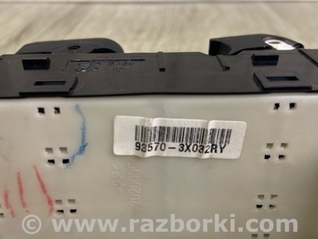 ФОТО Блок управления стеклоподъемником для Hyundai Elantra MD (04.2010-05.2016) Киев