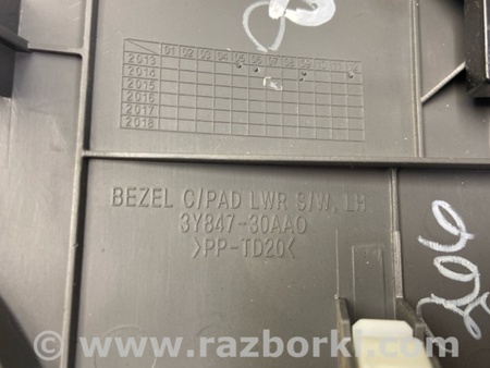 ФОТО Блок кнопок торпедо для Hyundai Elantra MD (04.2010-05.2016) Киев