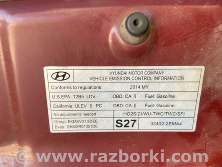 ФОТО Капот для Hyundai Elantra MD (04.2010-05.2016) Киев