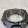 ФОТО Шатун для Hyundai Sonata YF (09.2009-03.2014) Киев